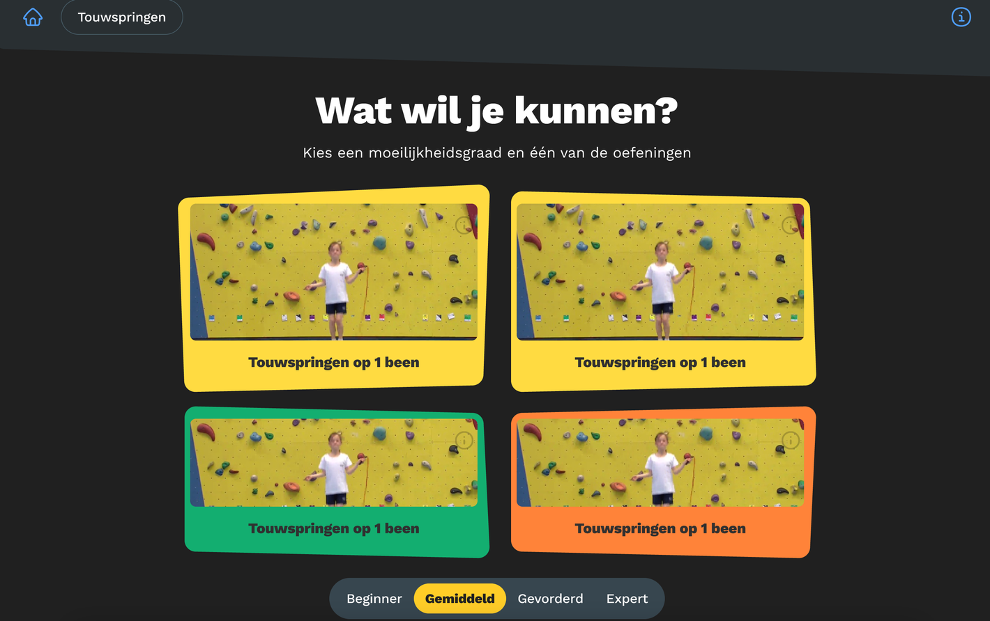 Screenshot of the SAM app